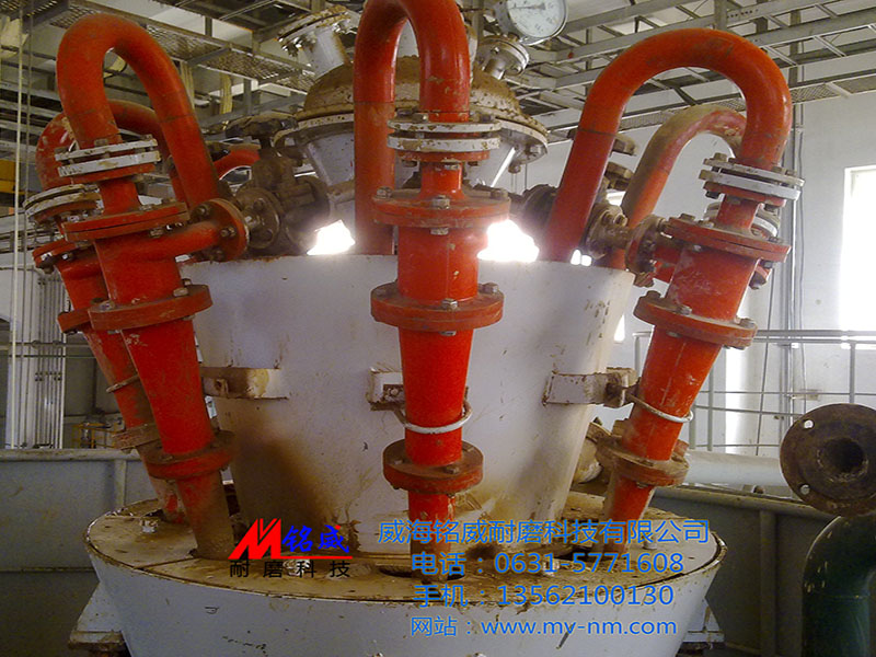 點擊查看詳細(xì)信息<br>標(biāo)題：廢水旋流器 